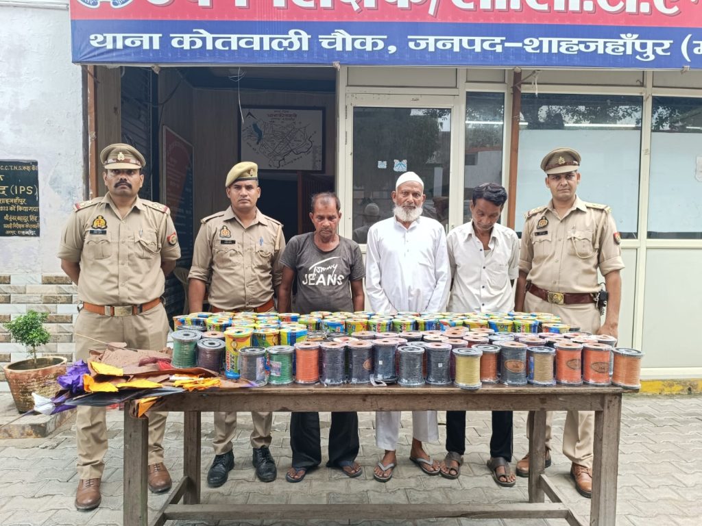 d6c38559-9e8d-47bf-bd95-b5579b067e32