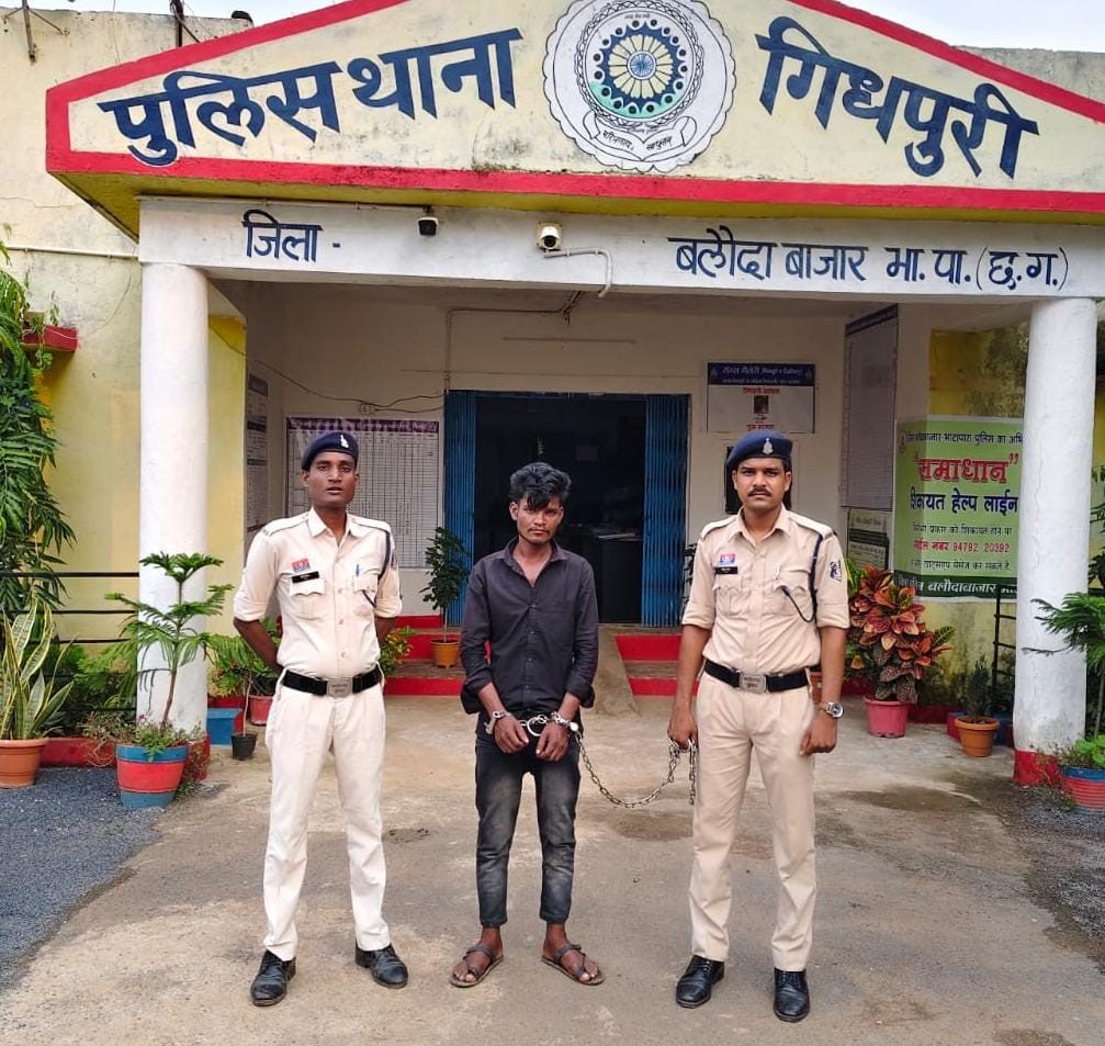 0ec1a89d-98f9-4cdd-84c7-6d73e56749b1