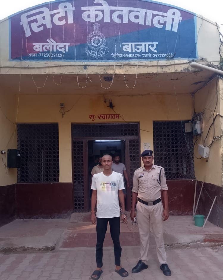 1f29cdee-c74c-41da-99f0-917072e62de3