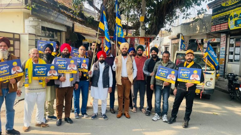 WhatsApp Image 2026-01-19 at 9.45.42 PM