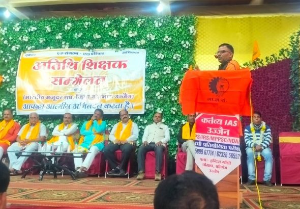 9a6f3e36-2c8b-43ef-80e0-d448445efe50