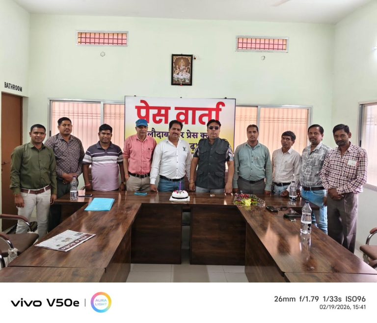 WhatsApp Image 2026-02-20 at 10.17.11 AM