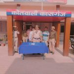 WhatsApp Image 2026-03-11 at 9.21.43 PM