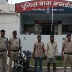 WhatsApp Image 2026-03-12 at 9.06.23 AM