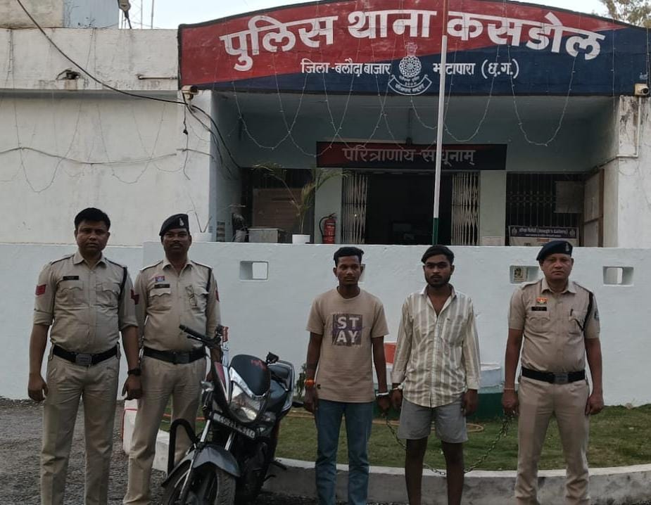 WhatsApp Image 2026-03-12 at 9.06.23 AM