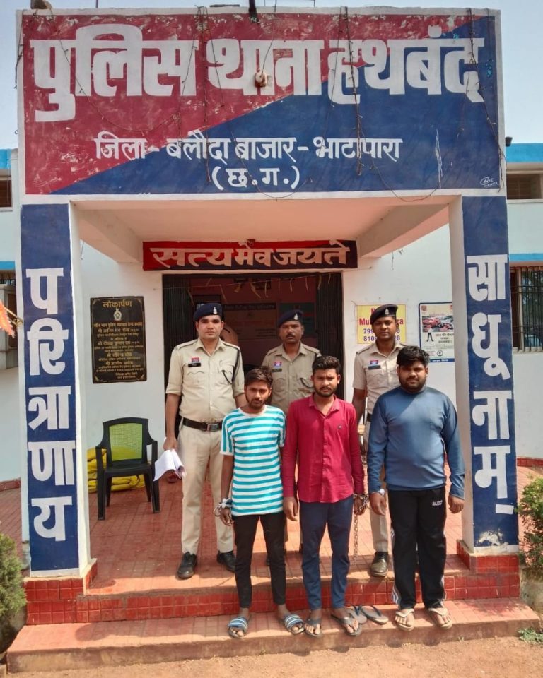 WhatsApp Image 2026-03-17 at 4.03.42 PM