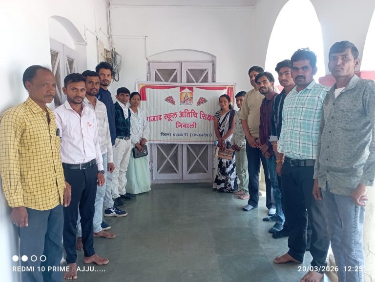 WhatsApp Image 2026-03-20 at 8.27.31 PM