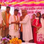 WhatsApp Image 2026-03-24 at 4.22.38 PM