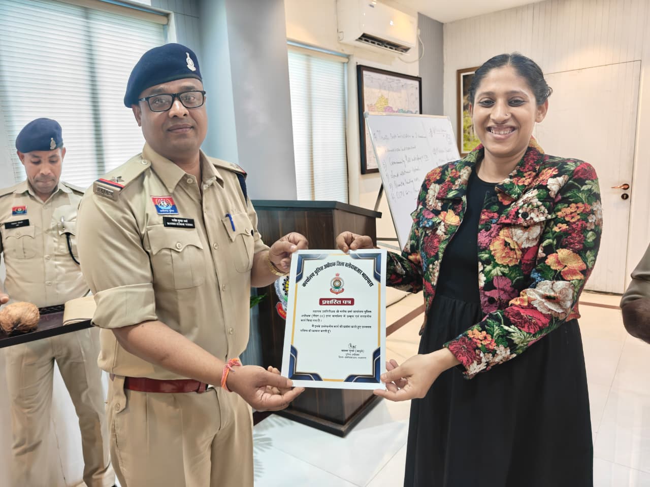 WhatsApp Image 2026-03-27 at 5.54.01 PM