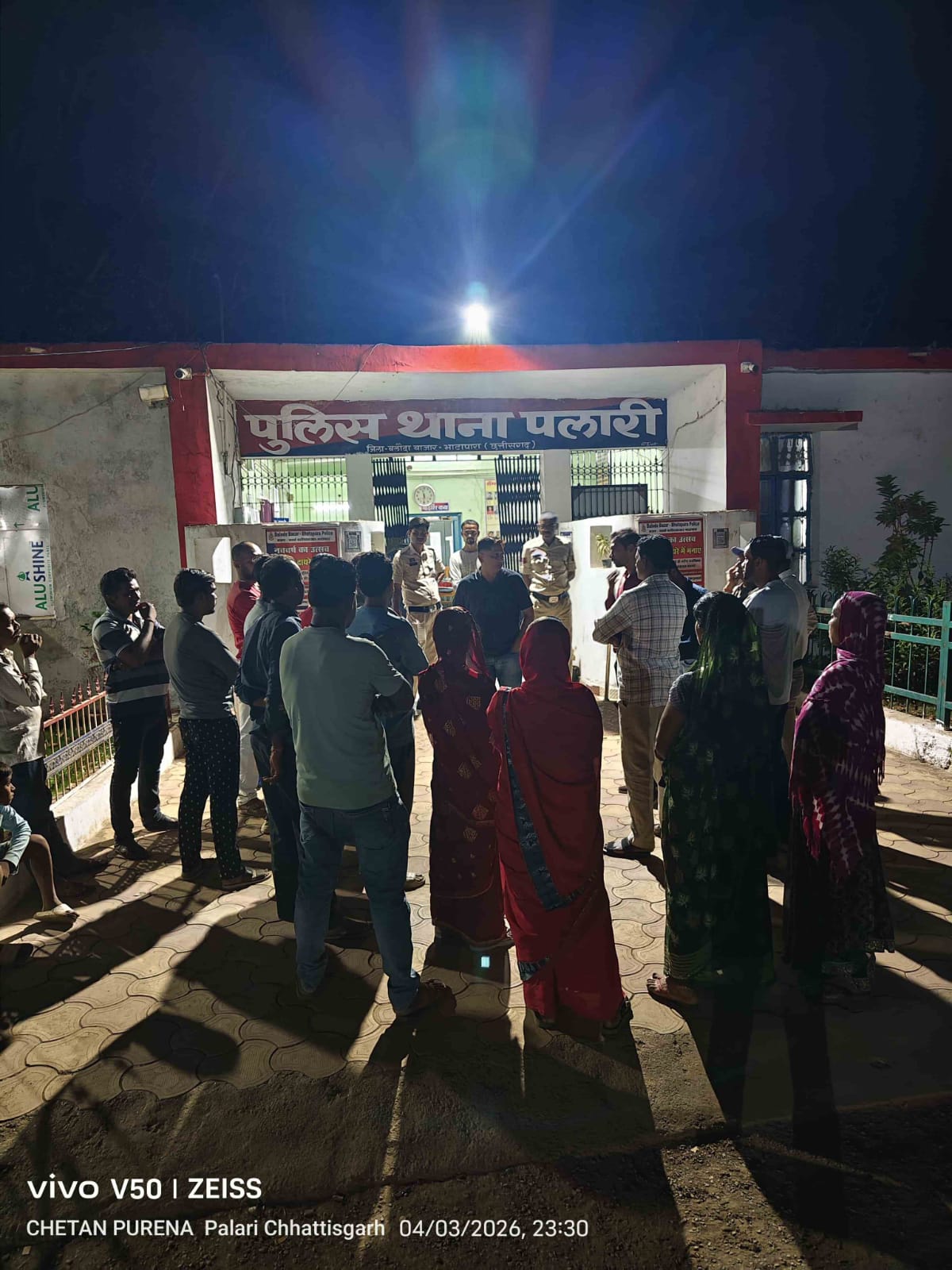 WhatsApp Image 2026-04-04 at 10.32.17 AM