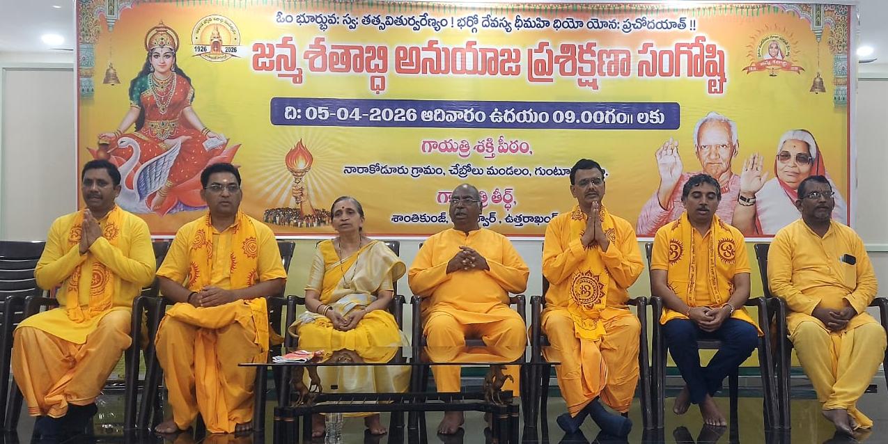 WhatsApp Image 2026-04-06 at 10.21.59 PM