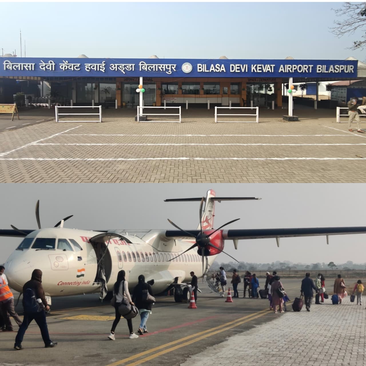 WhatsApp Image 2026-04-22 at 8.12.02 AM