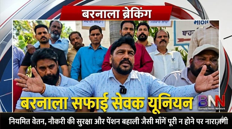 WhatsApp Image 2026-05-05 at 11.32.17 AM