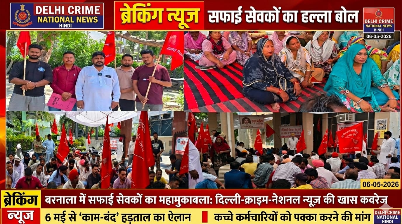 WhatsApp Image 2026-05-06 at 7.18.53 PM