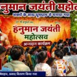 WhatsApp Image 2026-05-12 at 9.01.47 PM