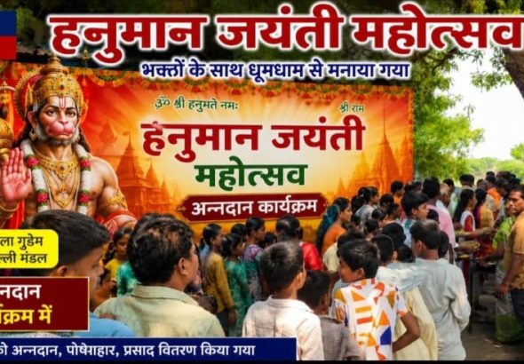 WhatsApp Image 2026-05-12 at 9.01.47 PM