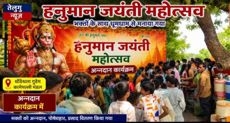 WhatsApp Image 2026-05-12 at 9.01.47 PM