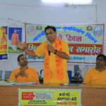 WhatsApp Image 2026-09-23 at 11.02.19 AM